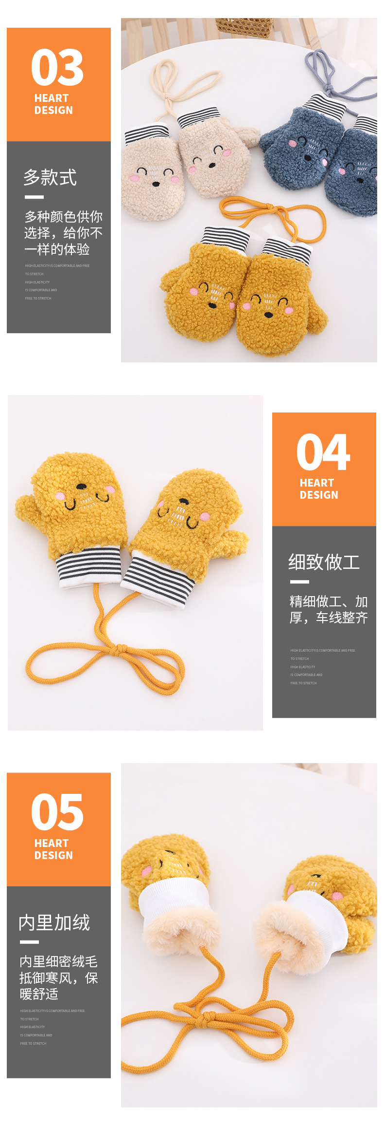 秦羽详情页_10.jpg