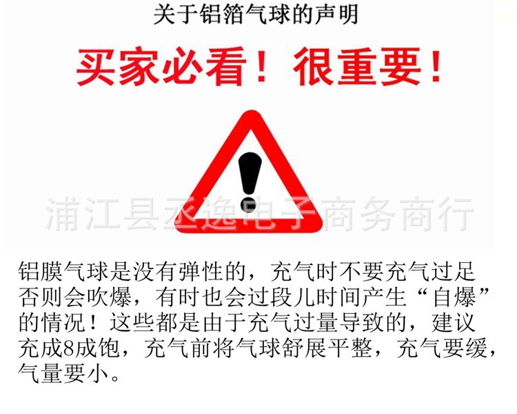 cef127ab082cf83279d9f1bbe46d33