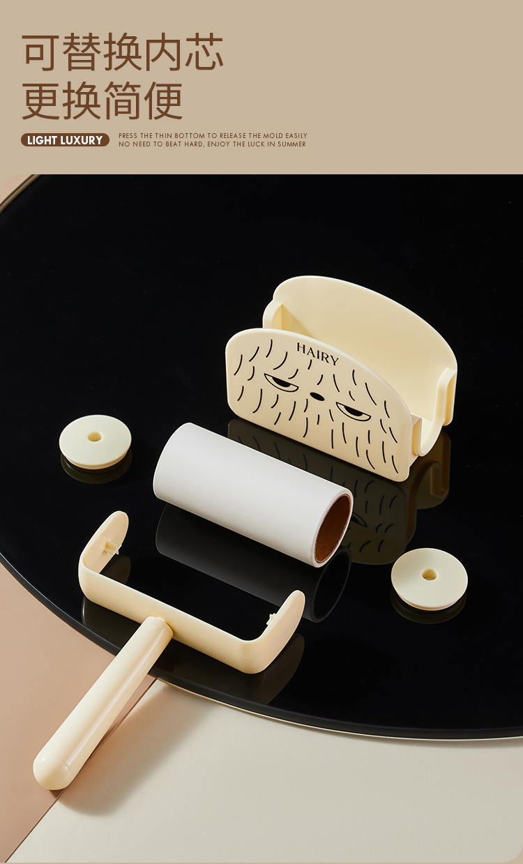 Roller brush bristle remover, widened roller, tear-off paper replaceable core, clothes, bed sheets, cat hair remover, carpet scraping pic 4