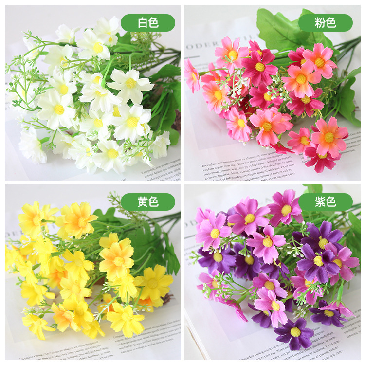 假花花束单支塑料雏菊玫瑰绢布干花花坛栅栏小把插花田园装饰详情7