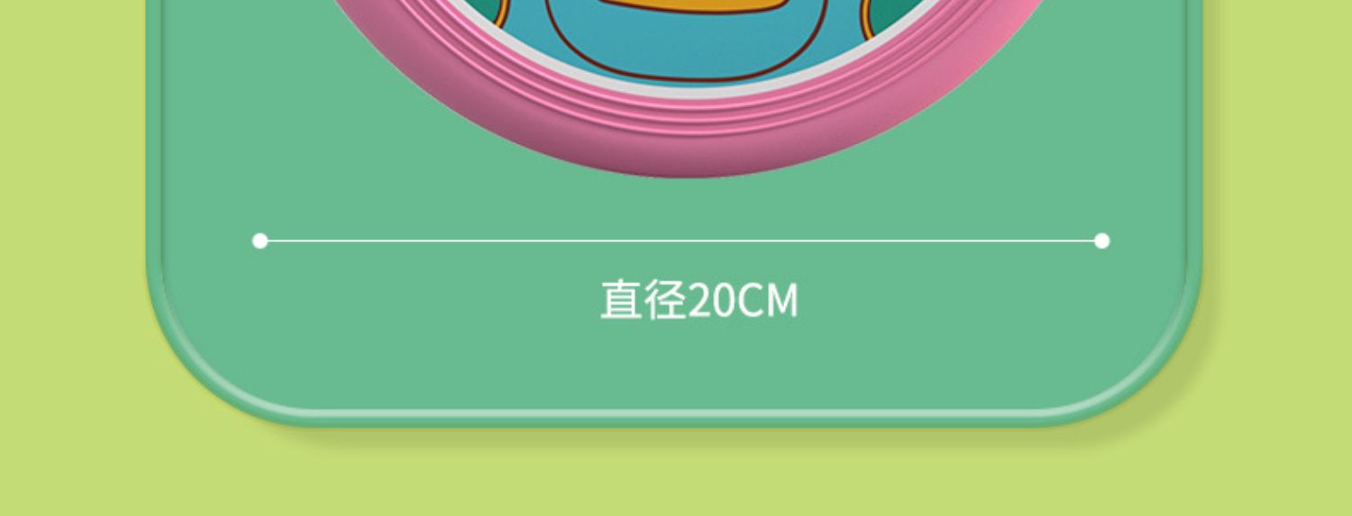 儿童飞盘软飞碟安全亲子互动室外运动玩具男女孩回旋镖软硅胶批发详情37