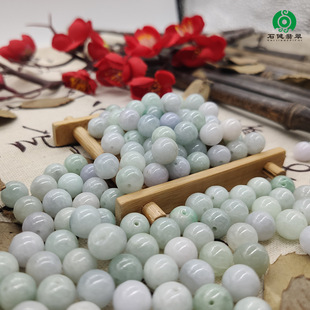 翡翠散珠厂家直销6mm-14mm冰种糯种三彩缅甸A货圆珠手链项链diy配详情4