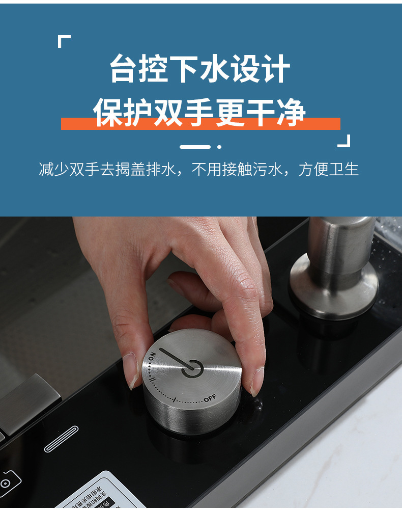 不锈钢多功能飞雨鲸鱼水槽 洗碗池洗菜盆家用大单槽 纳米厨房水槽详情14