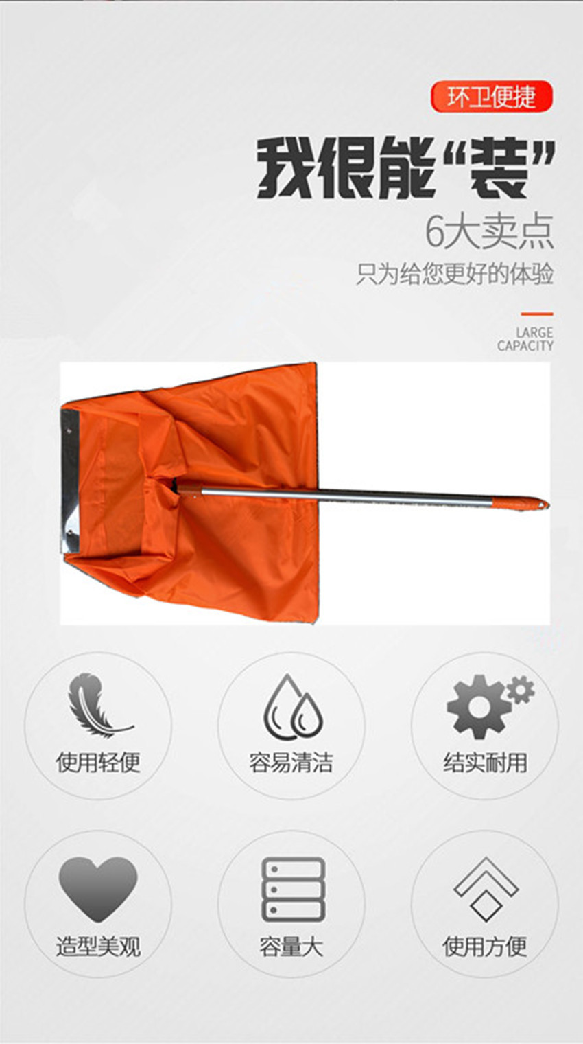 环卫防风簸箕布户外垃圾斗环卫工人室外扫垃圾铲垃圾兜夹子垃圾夹详情4