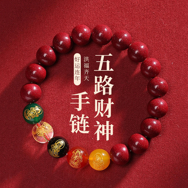 Charcoal-burned cat paw cat bracelet, female imitation white jade Bodhi seed, playful, soft Bodhi hand-held bracelet, live-streaming accessory pic 15