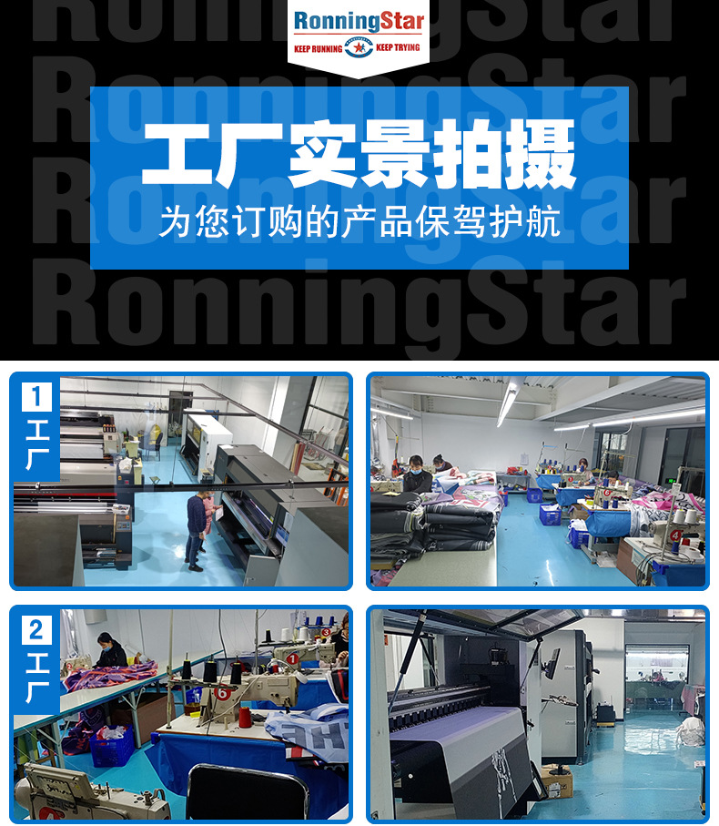 跨境货源各国国旗迷你小挂旗尺寸可定创意新款车载小锦旗详情1