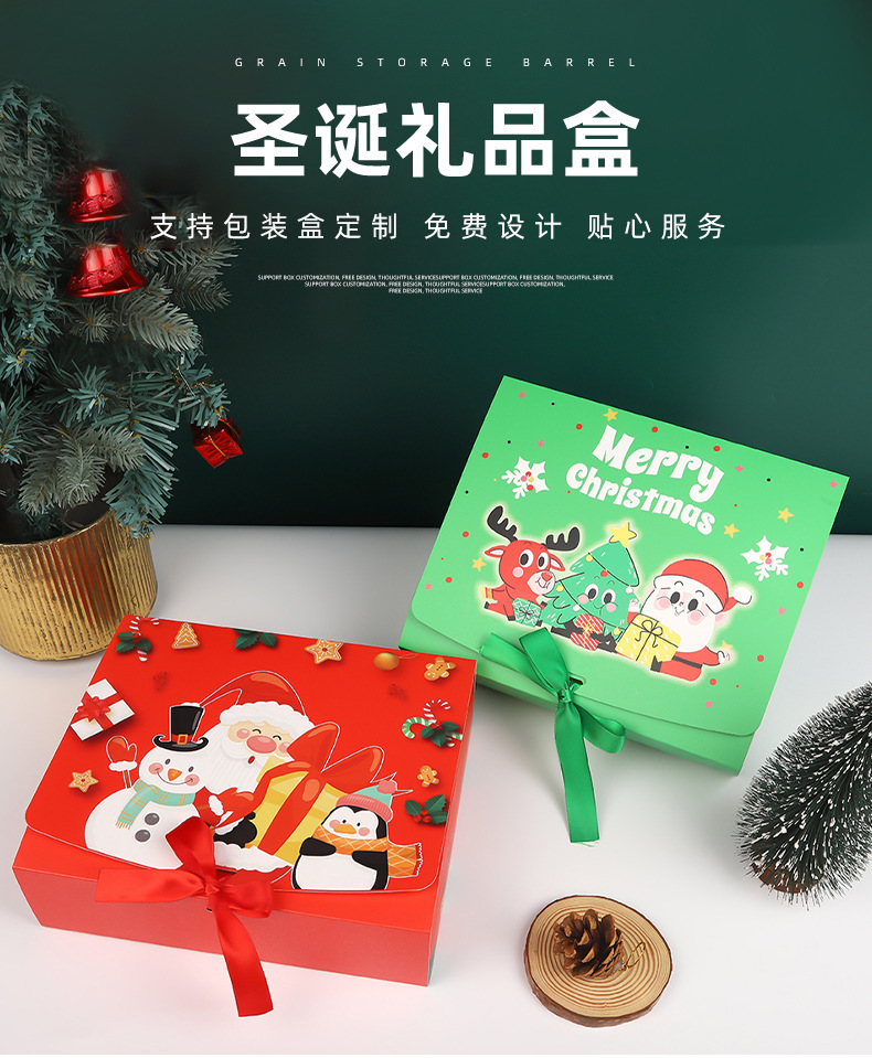 跨境蝴蝶结圣诞礼品盒平安夜糖果礼物苹果盒圣诞送礼礼品包装空盒详情1