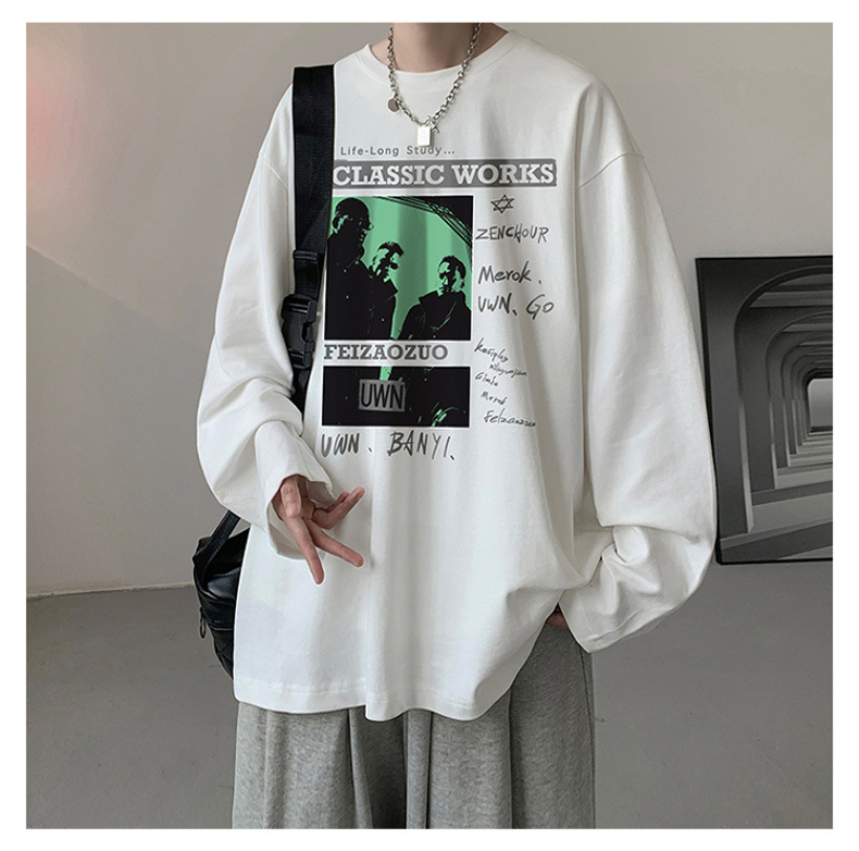 2023打底衫男士圆领套头时尚卫衣男生上衣韩版长袖T恤百搭简约男详情9