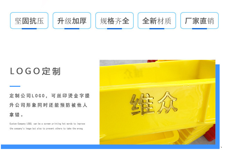 Large transparent box with lid, clothing storage box, food-grade PP storage and organization box, wheeled turnover box, medical plastic frame pic 17