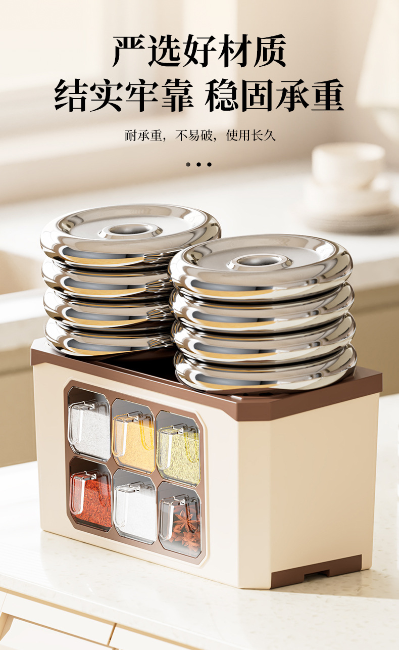 Kitchen storage rack, household countertop, multi-functional seasoning box, knife rack, draining storage rack, kitchenware seasoning storage rack pic 11
