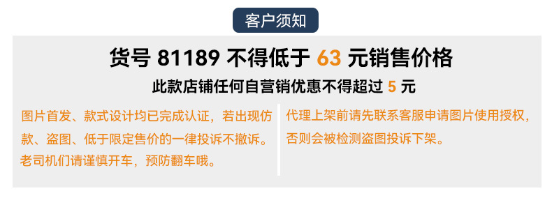 鲲海鹏云基础长袖T恤男秋冬宽松圆领内搭上衣潮流休闲男士打底衫详情13
