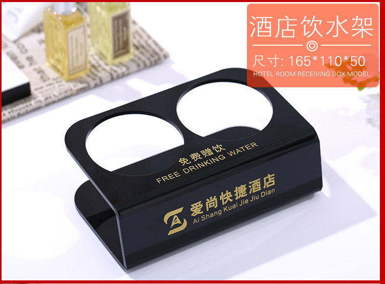 酒店牙具盒亚克力宾馆洗漱用品盒客房耗品纸巾盒托盘遥控盒收纳盒详情47