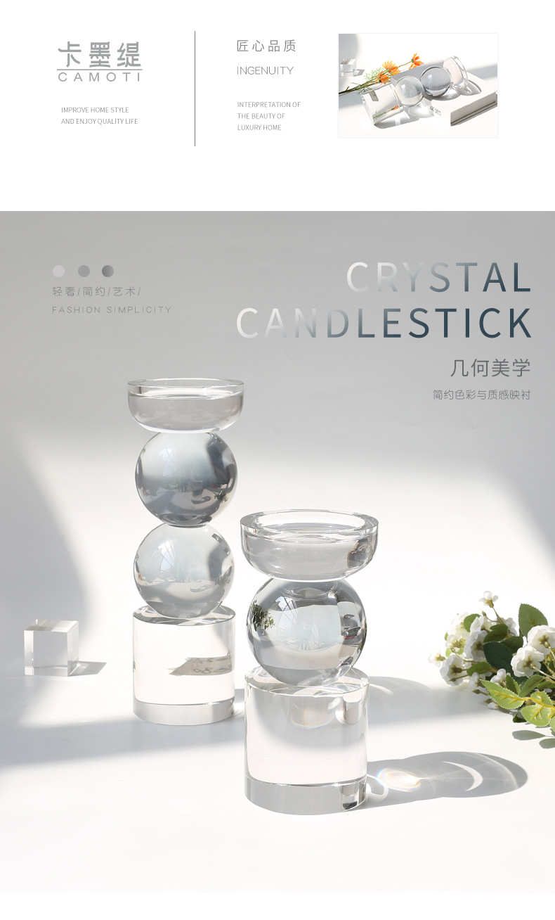 Crystal candlestick art ornaments, modern, simple and light luxury home decoration handicrafts, restaurant and dinner candlestick manufacturers pic 18