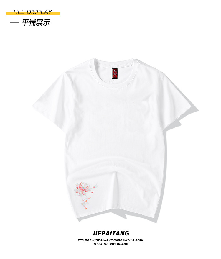 国潮中国风短袖t恤男 夏季宽松大码青年凤凰图案刺绣潮牌纯棉半袖 pic 16