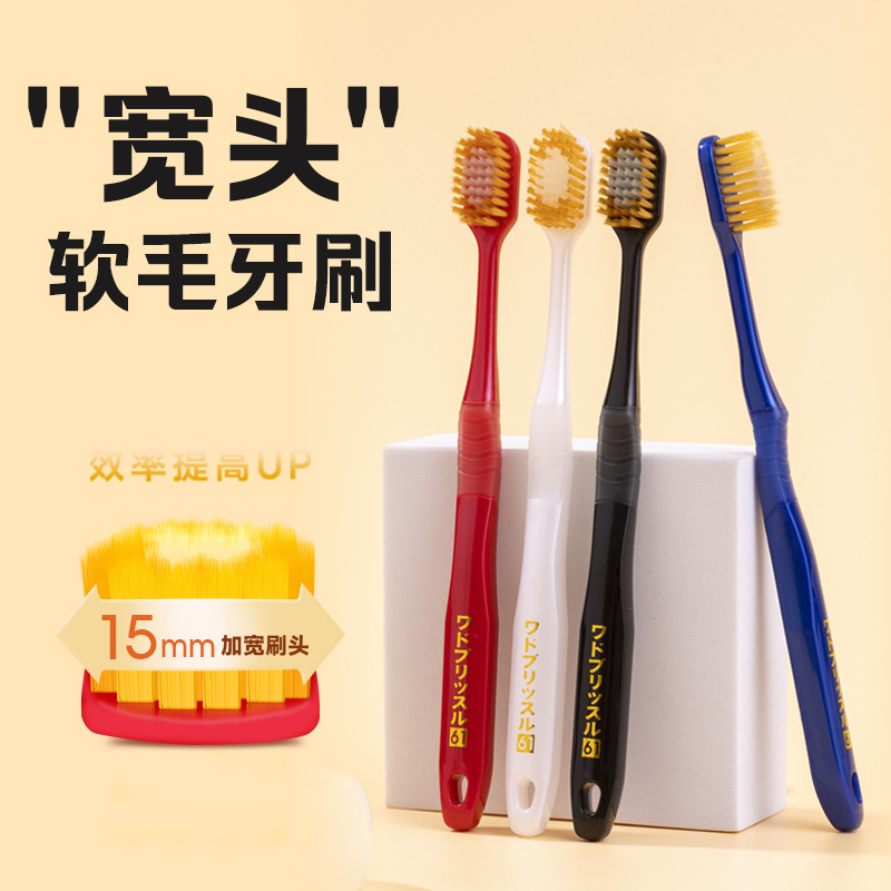 【10 Pieces 】 Yangzhou Macaron Toothbrush, soft-bristled Premium toothbrush, adult household, individually packaged medium-bristled toothbrush pic 17