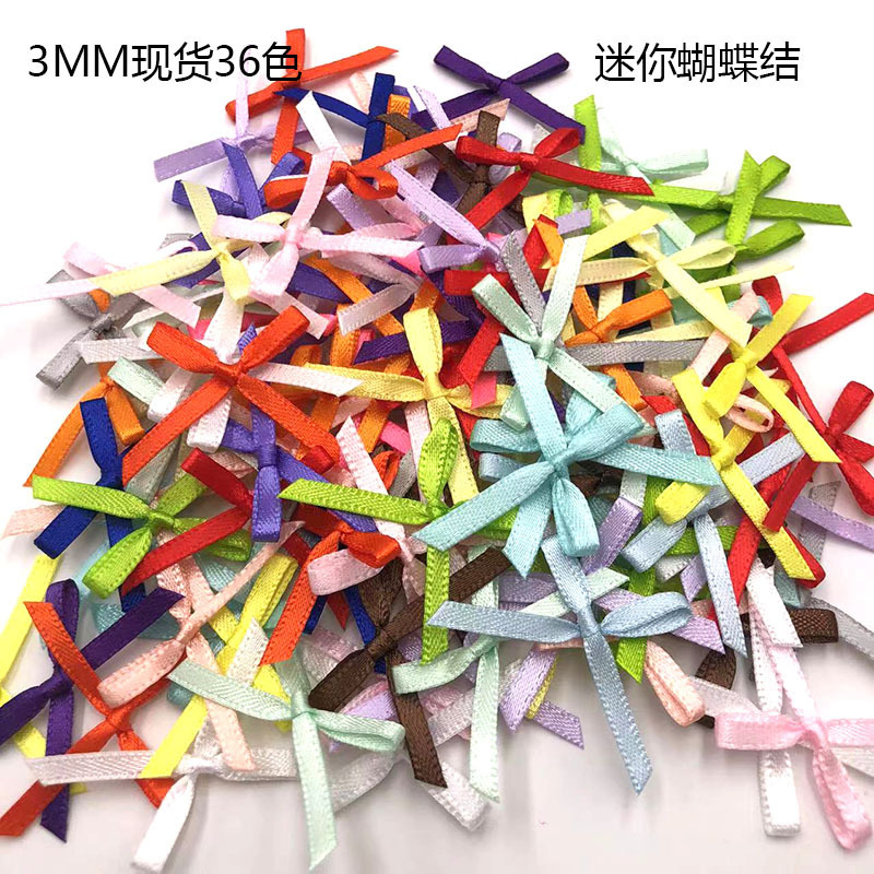 水湖蓝毛球大小涤纶高弹毛绒球diy配件手工玩具服装配饰现货批发详情5