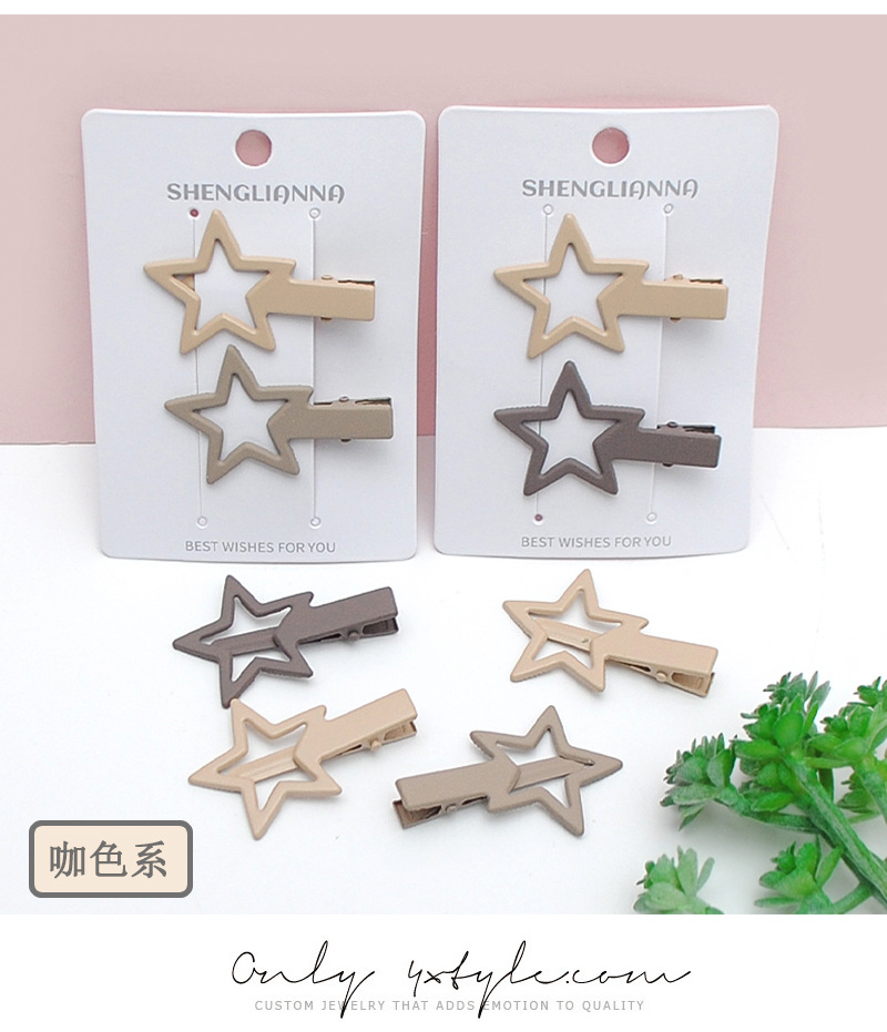 咖色系星星发夹女前额侧边刘海夹甜美少女发卡碎发夹鸭嘴夹子头饰详情4