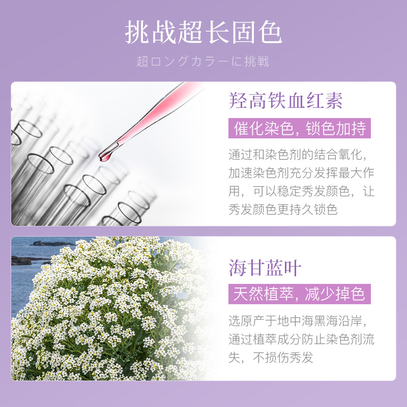 日本claynal蓬派 氨基酸蓬松控油清爽去屑洗发水护发素套装批发详情21