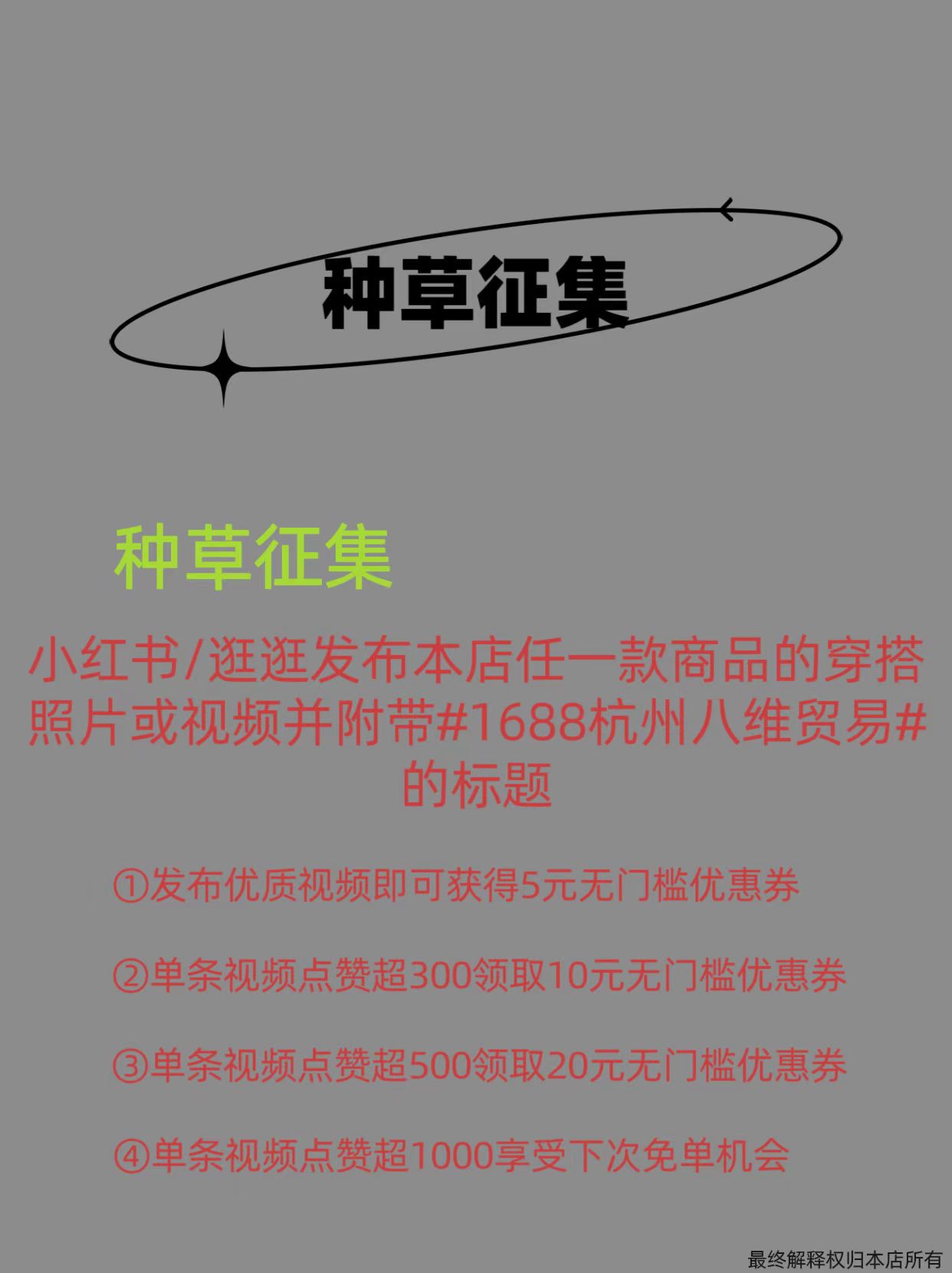 春秋新款咖啡色羊绒双面呢女士大衣2024潮流时尚百搭短外套女详情1