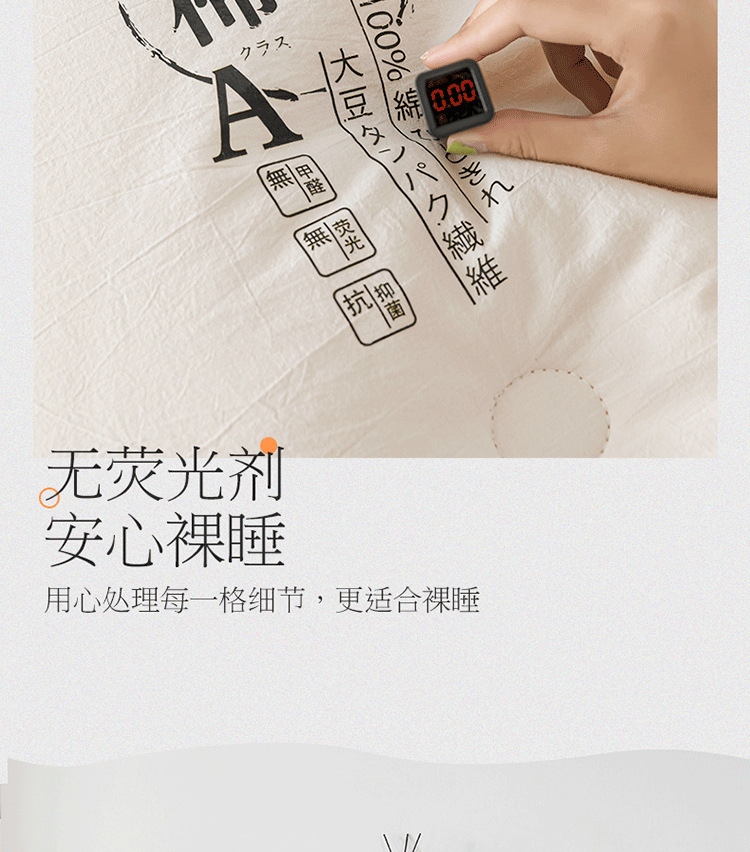 白色_09.png