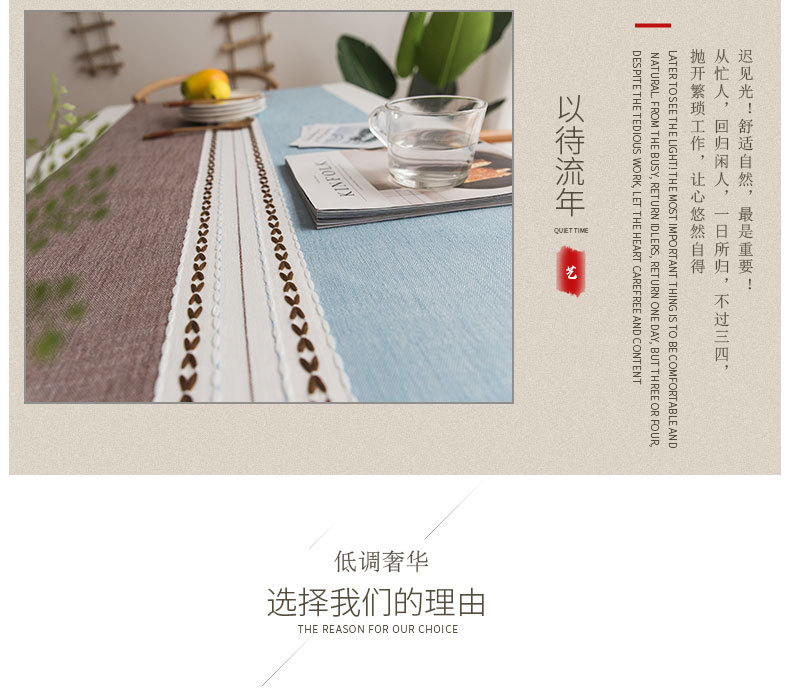 蓝万意 跨境桌布棉麻现代简约大方高级感亚马逊热销餐桌布台布北欧小清新茶几餐桌布桌布布艺环保台布详情7