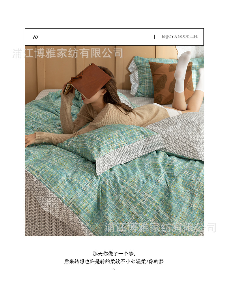 Wholesale of high-end AB panel design, 40-piece all-cotton four-piece set with all-season universal printing process pic 9