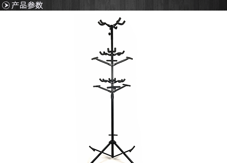 谱架_01.gif