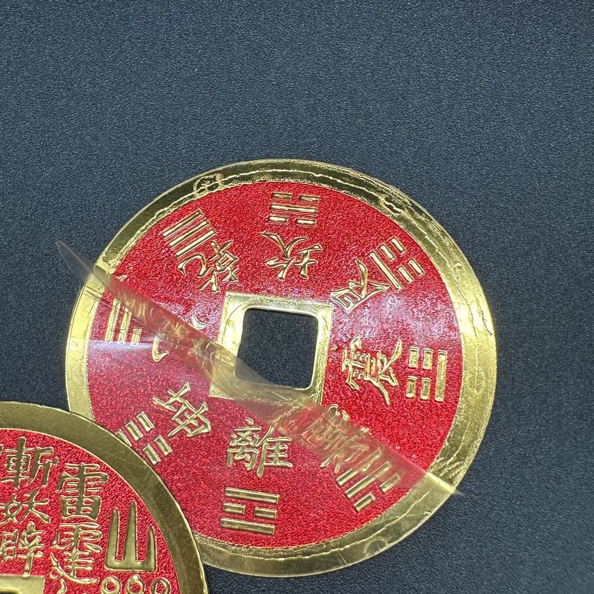 The Taoist mountain ghost pays for a double-sided gold foil mobile phone sticker with a shadowless back adhesive pic 7