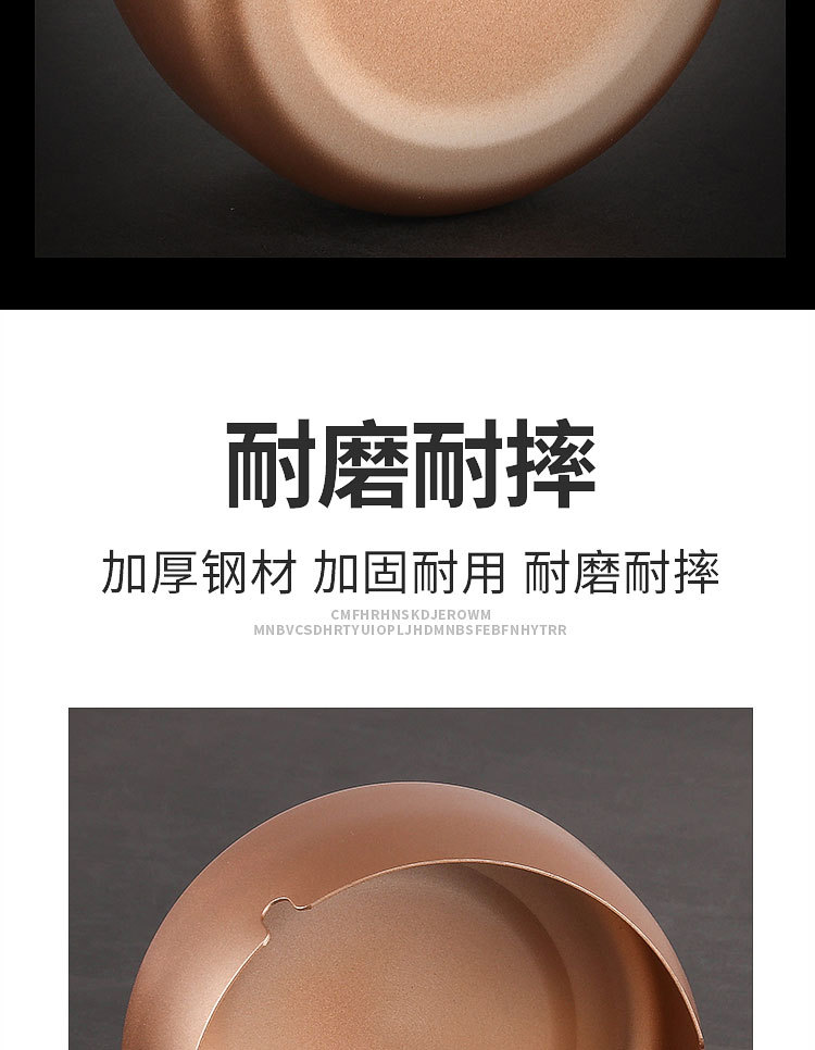 酒店家用不锈钢烟灰缸网吧家居客厅金属防风大号防摔个性烟缸创意详情20
