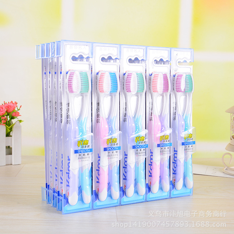 Nano double-layer ultra-fine soft bristle toothbrush, adult cleaning toothbrush, 2 pieces per pack, 2 yuan, store street stall pic 27