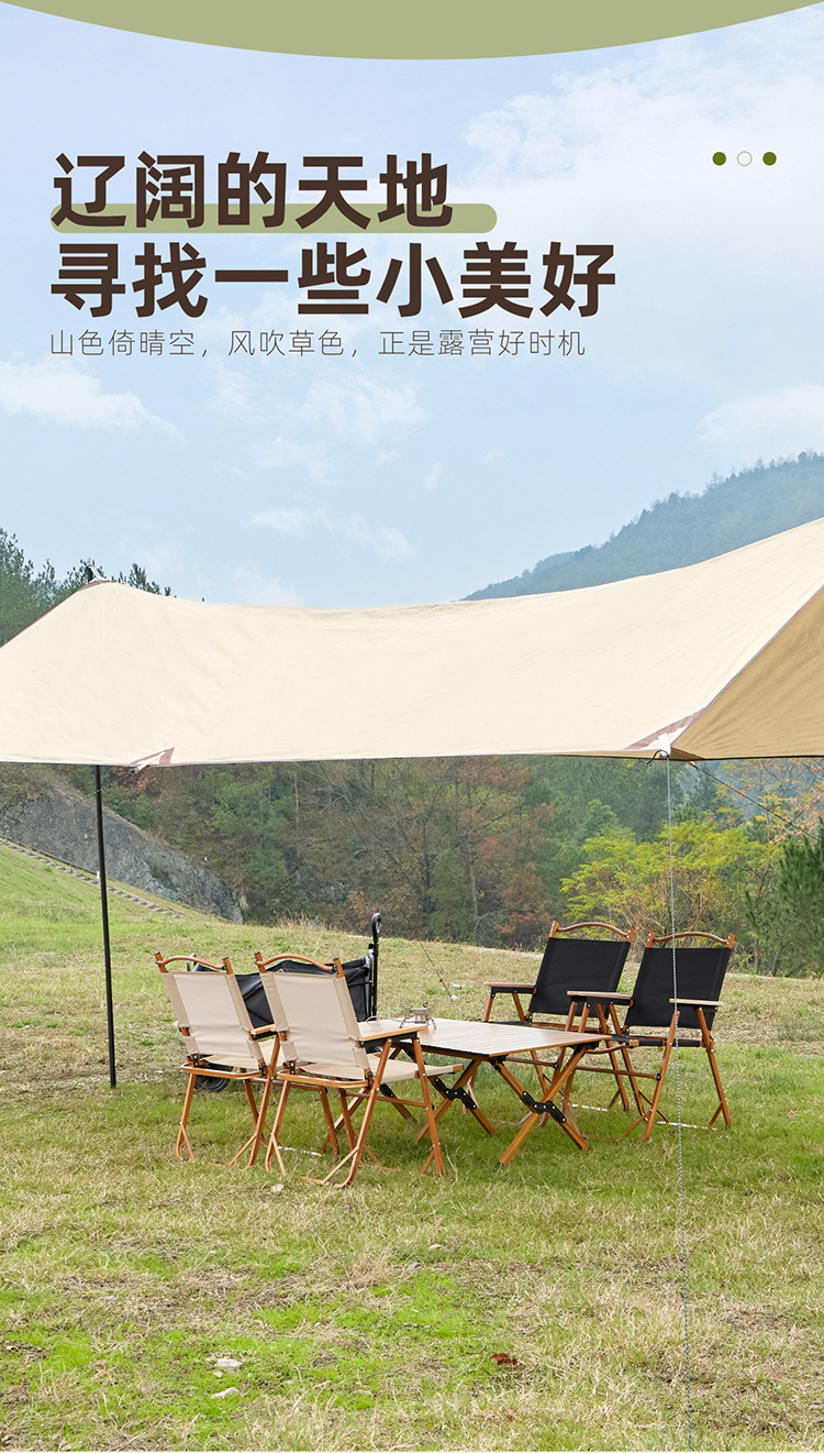 克米特椅子户外折叠椅露营野餐桌子钓鱼休闲便携椅子超轻铝合金凳详情10