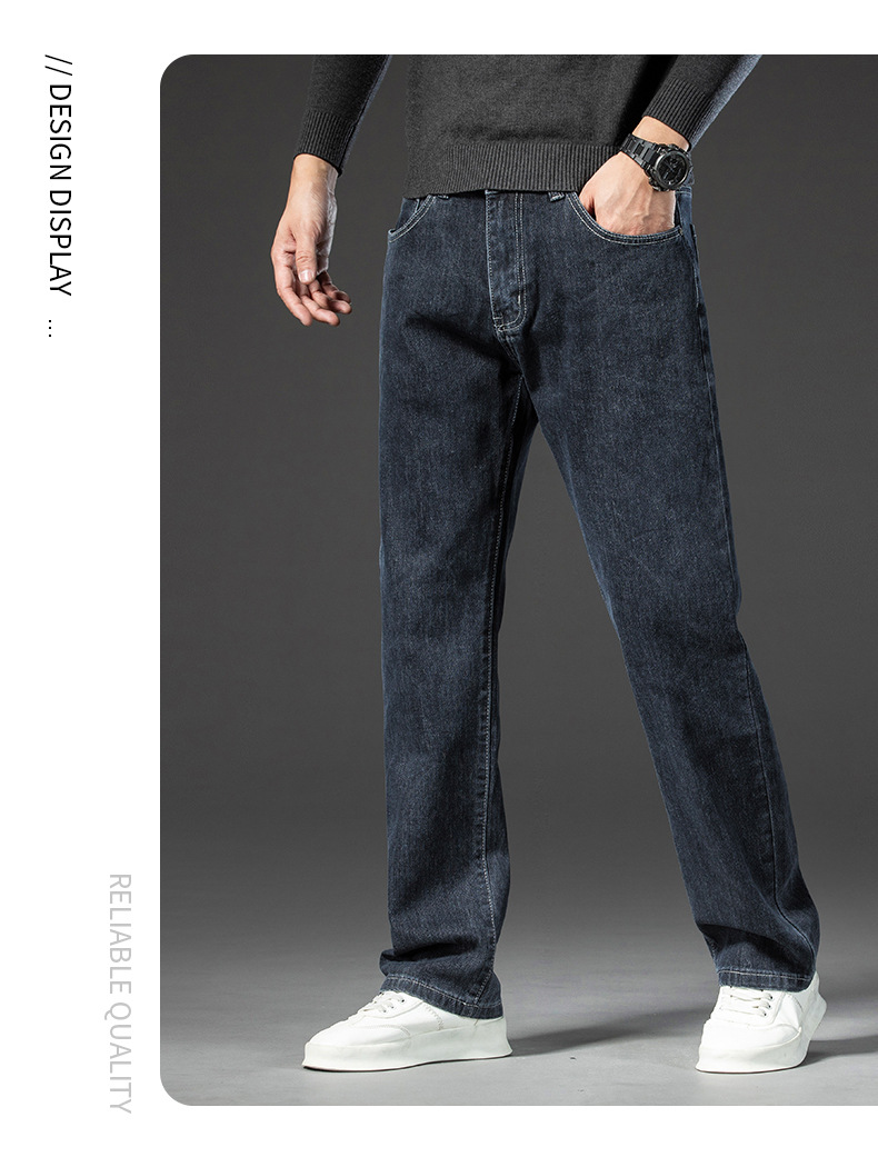 2024春夏季新品弹力高端简奢风百搭宽松直筒工艺水洗牛仔裤男士详情46