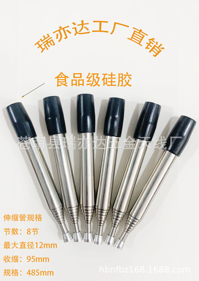 Pocket Bellow fire blower, stainless steel telescopic fire blower, fire rod, fire blower pipe, camping and cooking tools pic 5