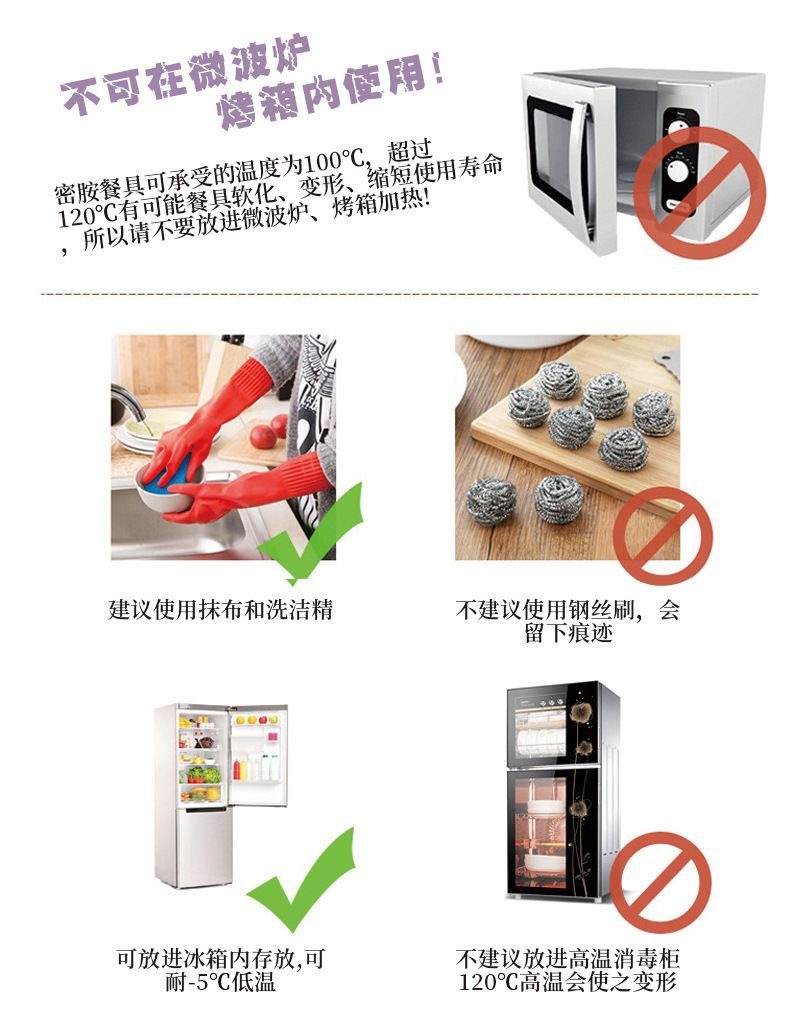 珩然详情_11.jpg