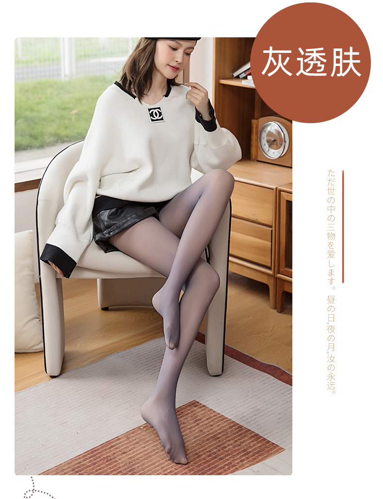 移动端商品详情图片_14.jpg