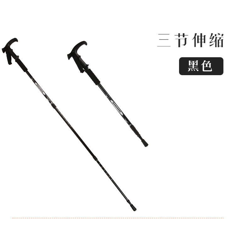 登山杖---副本_06.jpg