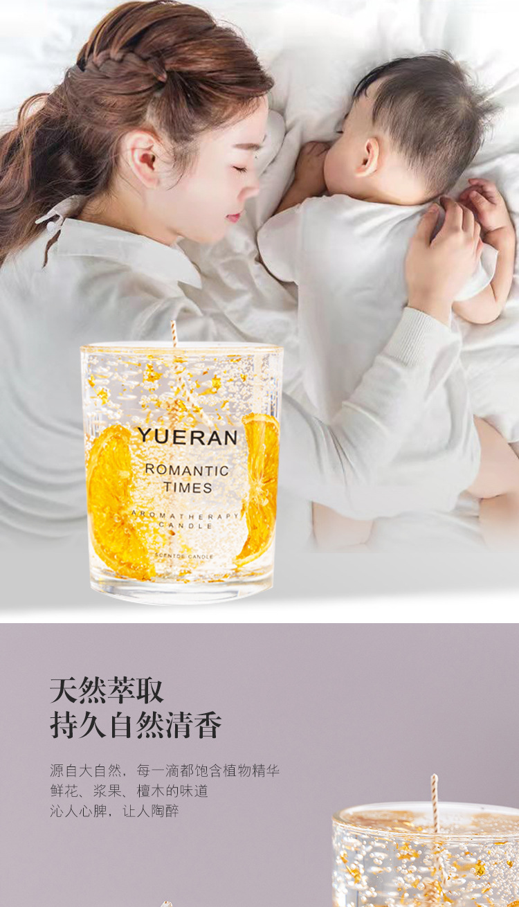 真花果冻香薰蜡烛厂家直销 精油花艺香氛玻璃摆件 女生日伴手礼ins风格 玻璃杯包装批发详情5
