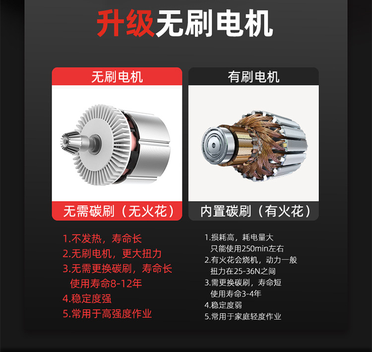 图层-1044_07.jpg