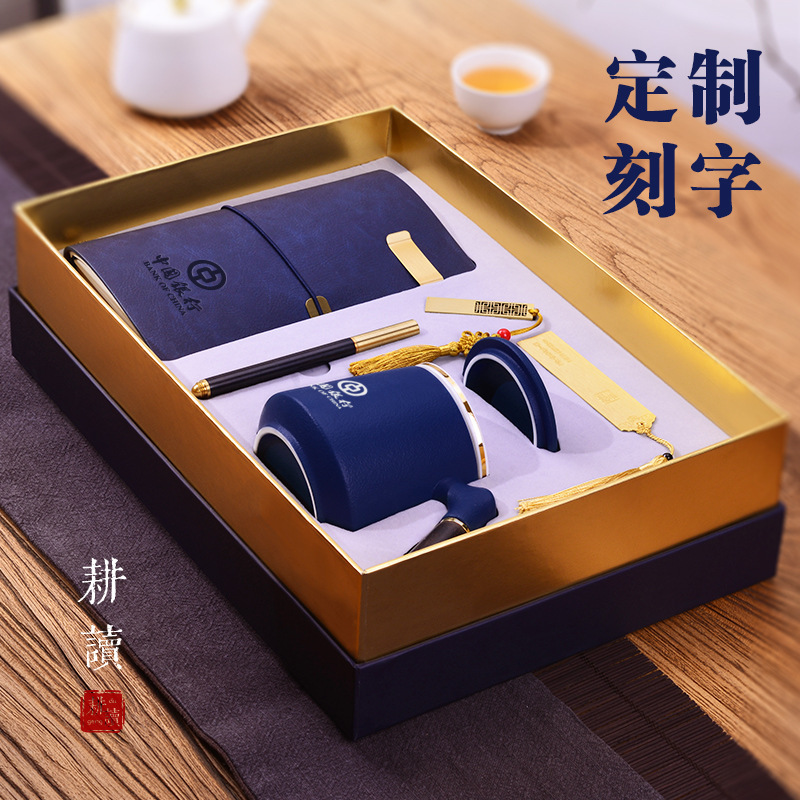 Annual meeting insulated cups, umbrellas, souvenirs, business gift sets, opening event conference gifts, gift boxes, logo customization pic 3