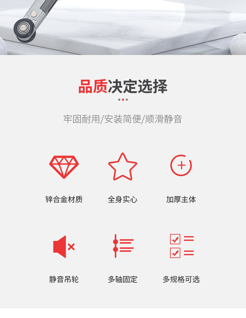 Bidirectional buffer hydraulic damping hoist wheel, hotel bathroom buffer hoist wheel, balcony partition door roller slide rail accessories pic 2