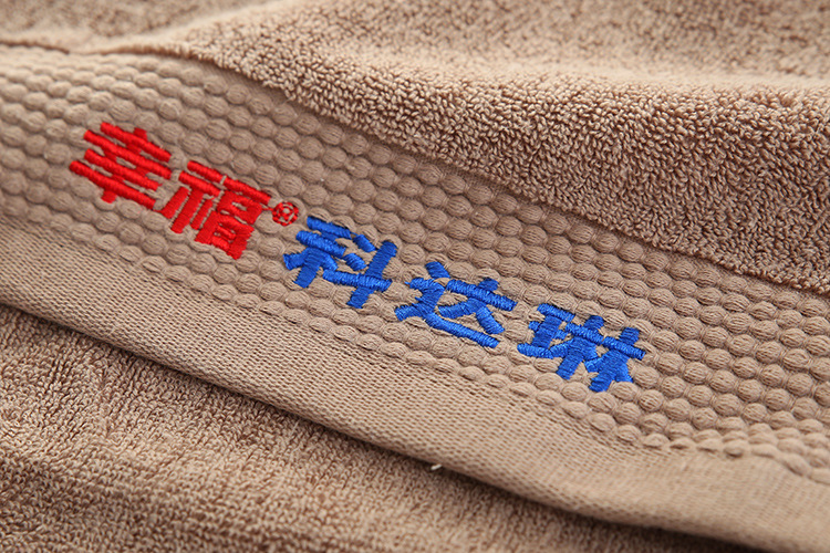 Pure cotton absorbent towel advertising gift towel, 100g available, enterprise LOGO and exquisite packaging, in stock, 4 colors pic 8