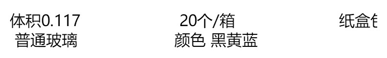 圆形流沙画3d立体动态沙漏家居装饰详情1