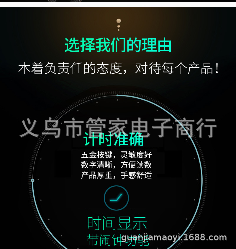 Two rows of 10-lane sports stopwatches, track and field training, running competition, referee timer, waterproof digital electronic stopwatch pic 7