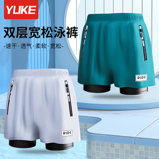 泳裤男五分速干游泳裤男士防水泳衣游泳装备仿鲨鱼皮泳帽泳镜套装详情3