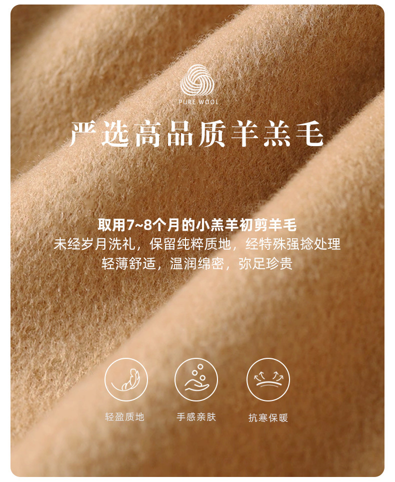 跨境纯色100%羊毛围巾女冬季高级感百搭冬款加厚围脖男披肩批发详情11