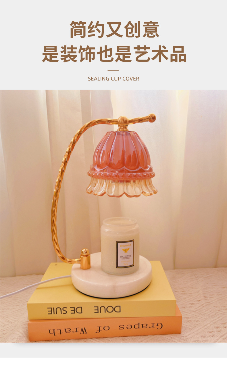 Nordic melting wax lamp, light luxury melting candle lamp, table lamp, bedroom, ins girl bedside lamp, romantic Internet celebrity scented candle lamp pic 2