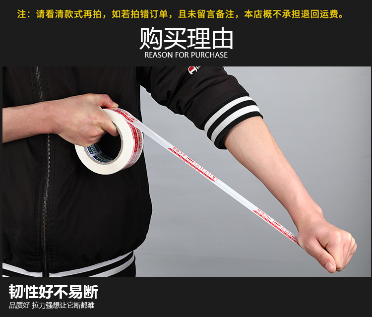 详情页原图-20230406_05.jpg