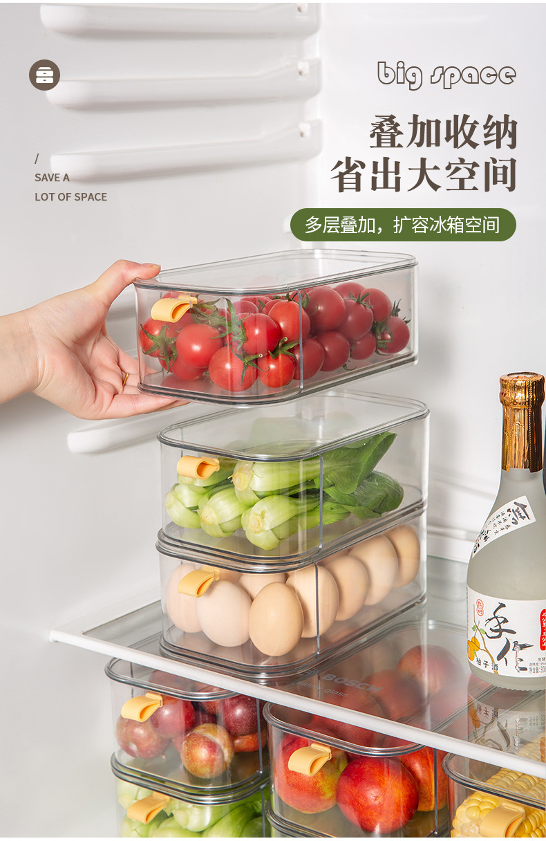 The new drawer-type food storage box is a household kitchen food organization box that can be stacked. It is a PET storage box and a freezing wonder pic 5