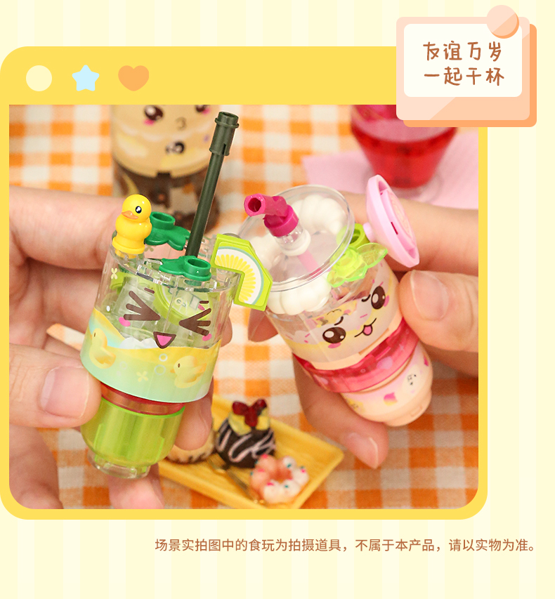 启蒙35011-19糖心蜜语女孩积木开心快餐批发乐高式拼装拼拼乐过家家玩具详情24