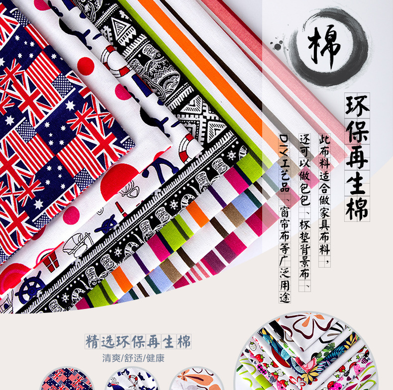 兰语详情_01